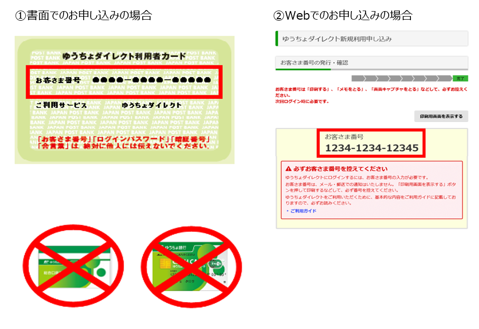 超歓迎低価確認用 ゆうどら様 シャツ